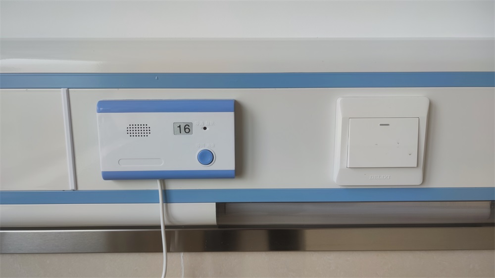 　病房呼叫器分机