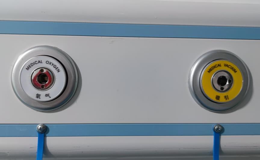 　　国标中心供氧系统氧气终端