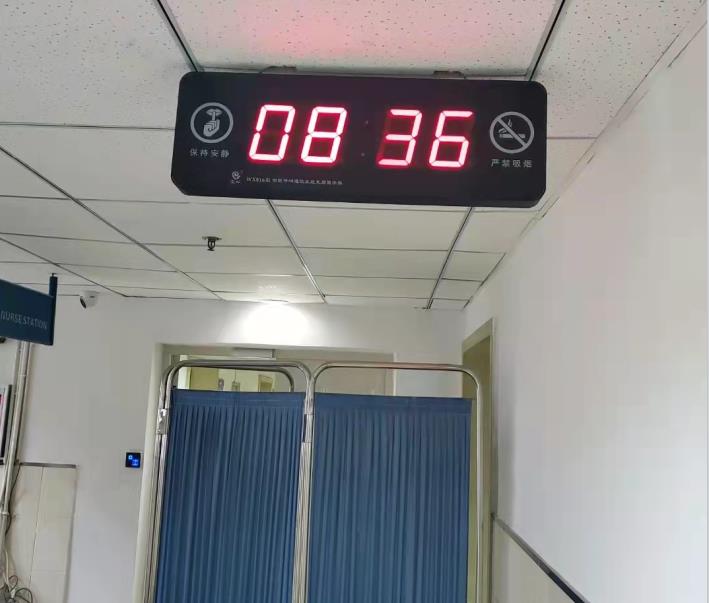 医院呼叫系统走廊显示