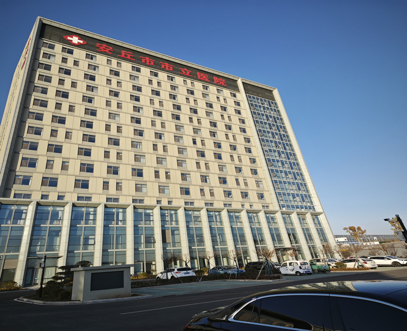 山东省安丘市市立医院中心供氧系统设计安装调试