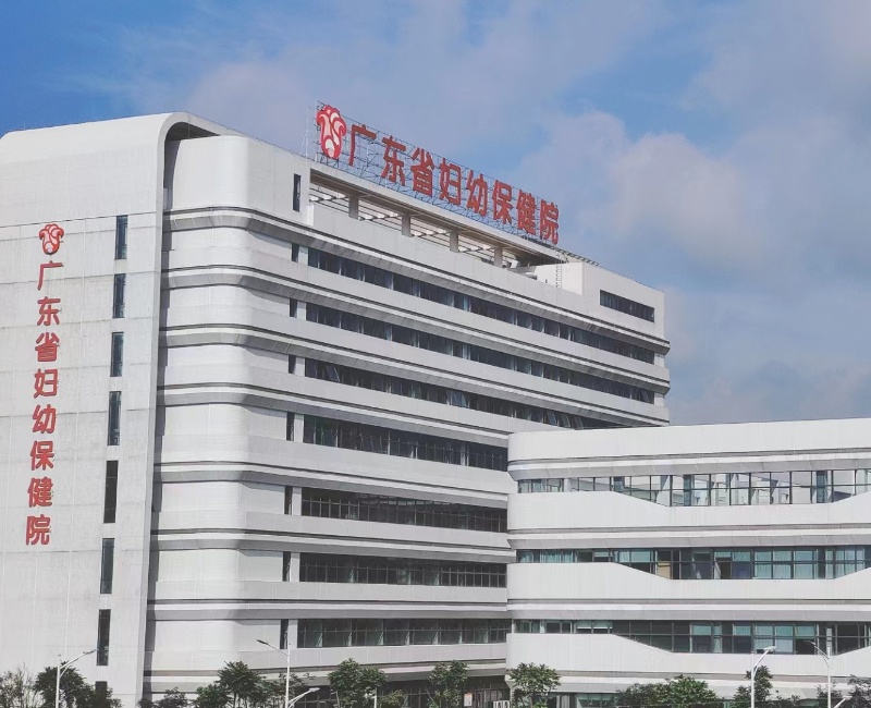 广东省妇幼保健院中心供氧系统设计安装销售施工