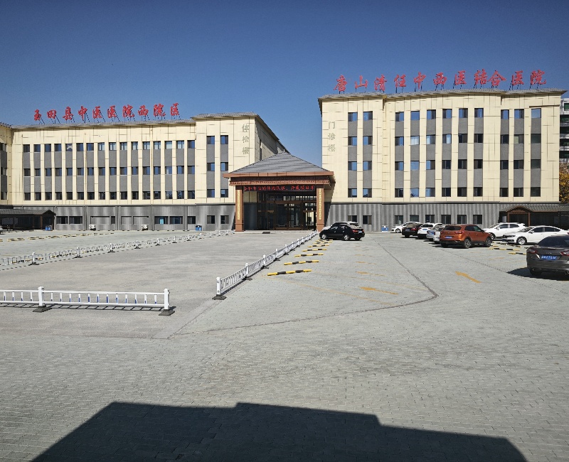 河北省唐山市清任中西医结合医院中心供氧系统工程设计规划施工